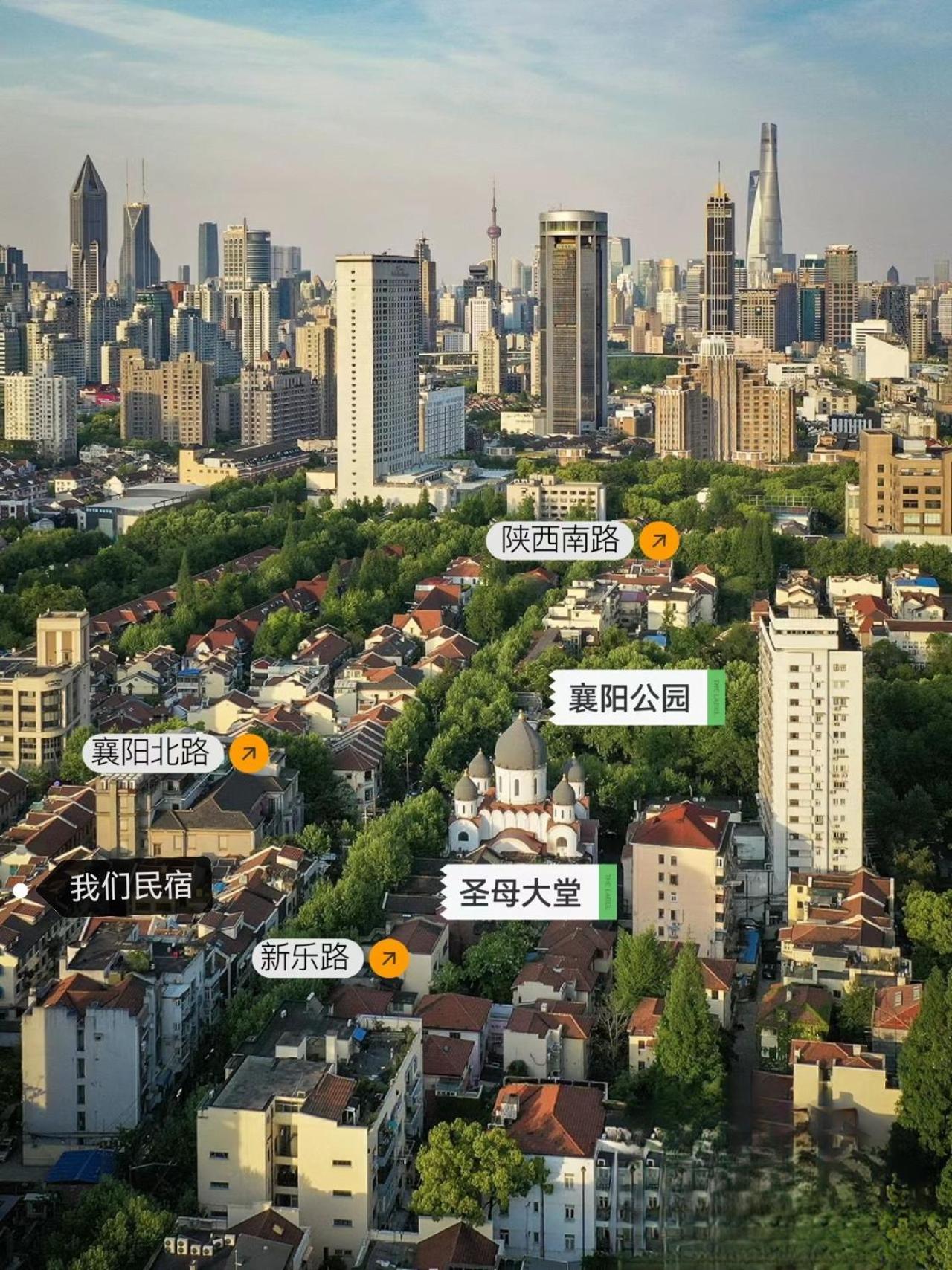 Shanghai Downtown Yi Du B&B - Near South Shaanxi Road Metro Station 600Meters Xangai Exterior foto